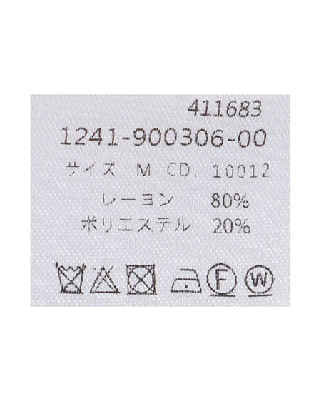INGNI（イング） 配色襟付5分袖ニット ﾌﾞﾙｰ