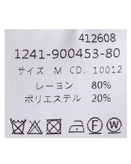 INGNI（イング） 配色襟付半袖ニット ﾋﾟﾝｸﾍﾞｰｼﾞｭ/ｵﾌﾎﾜｲﾄ
