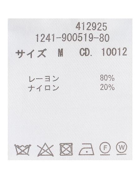 INGNI（イング） コサージュチョーカー付／スクエアネックパフスリーブニット ﾌﾞﾙｰ
