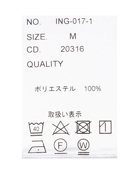 INGNI（イング） パール付き裾タックスキッパー7分袖シャツ ﾋﾟﾝｸ