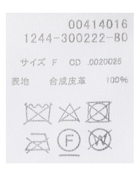 INGNI（イング） ヴィンテージライクフェイクレザープリーツスカート ﾌﾞﾗｳﾝ
