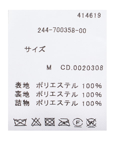 INGNI（イング） リボン付エコダウン ｸﾞﾚｰ