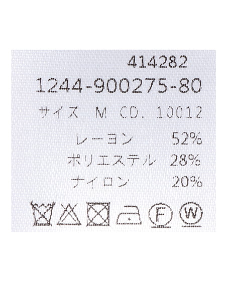 INGNI（イング） ペプラムニット ｱｶ
