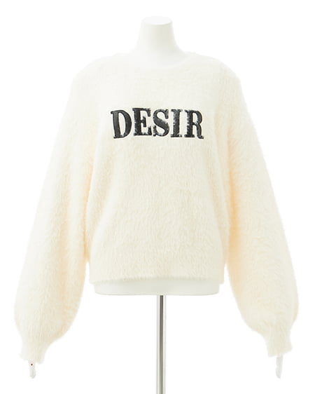 INGNI(イング) ショート丈フェザー貼付ロゴニット アイボリー/クロ