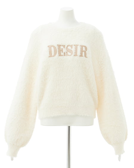 INGNI（イング） ショート丈フェザー貼付ロゴニット ｱｲﾎﾞﾘｰ/ﾍﾞｰｼﾞｭ