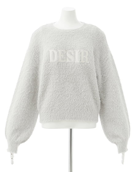 INGNI(イング) ショート丈フェザー貼付ロゴニット グレー/オフホワイト