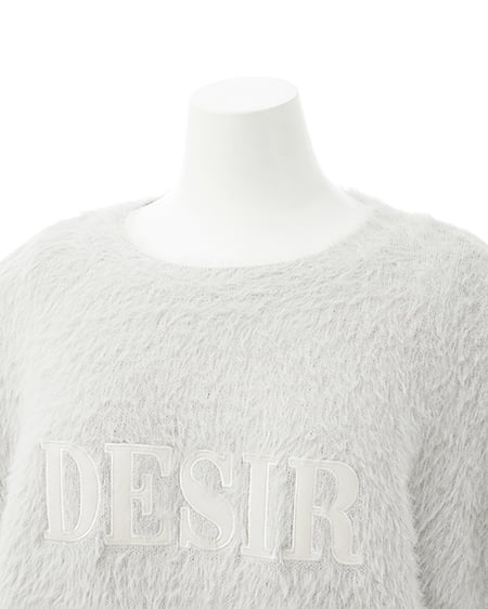 INGNI(イング) ショート丈フェザー貼付ロゴニット グレー/オフホワイト