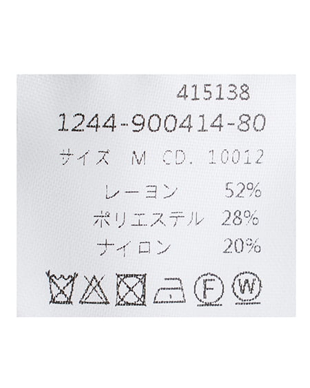 INGNI（イング） リブオフショルリボンパールパーツニット ﾎﾞﾙﾄﾞｰ