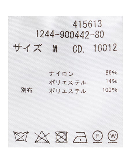 INGNI（イング） 配色Backリボンフェザーニット ﾋﾟﾝｸ/ｵﾌﾎﾜｲﾄ