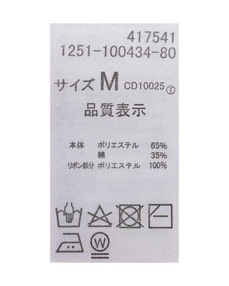 INGNI（イング） リボン付ねこTシャツ ﾗｲﾄﾋﾟﾝｸ