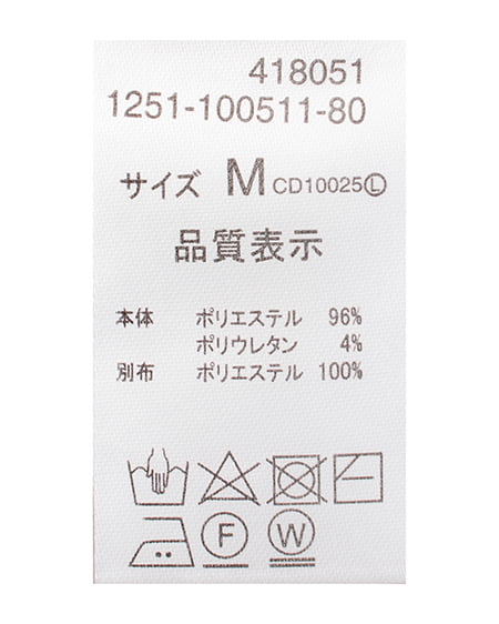 INGNI（イング） 袖シアーフレアトップス ﾗｲﾄﾌﾞﾙｰ