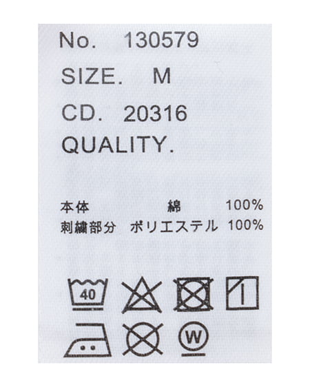 INGNI（イング） カラフル花刺繍Tシャツ ｵﾌﾎﾜｲﾄ