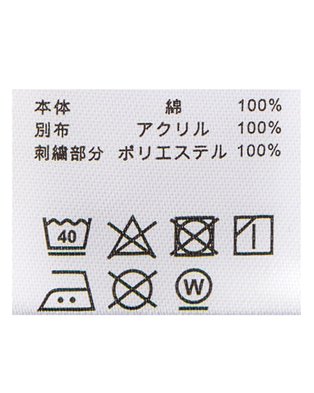INGNI（イング） 傷ベア刺繍Tシャツ ﾋﾟﾝｸ
