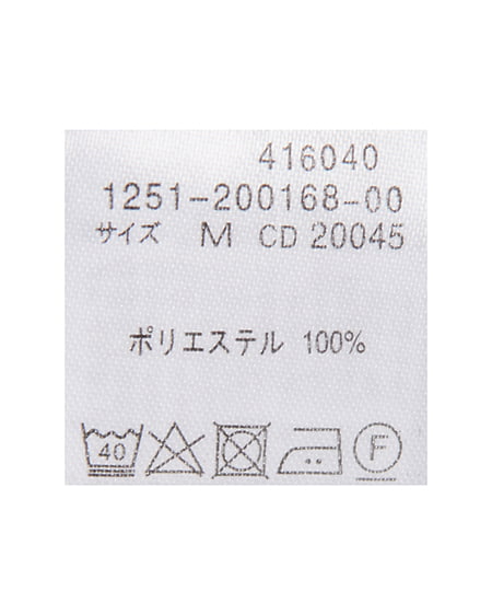 INGNI(イング) ラメシアーショート/シャツ ブルー