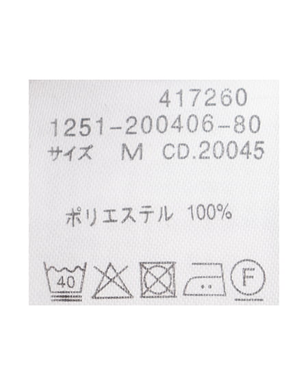 INGNI（イング） フロントジップチェック柄ドロスト半袖シャツ ｺﾝｵﾌ/ﾁｪｯｸ