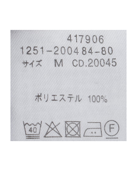 INGNI（イング） レースフリルリボンブラウス ｸﾛ