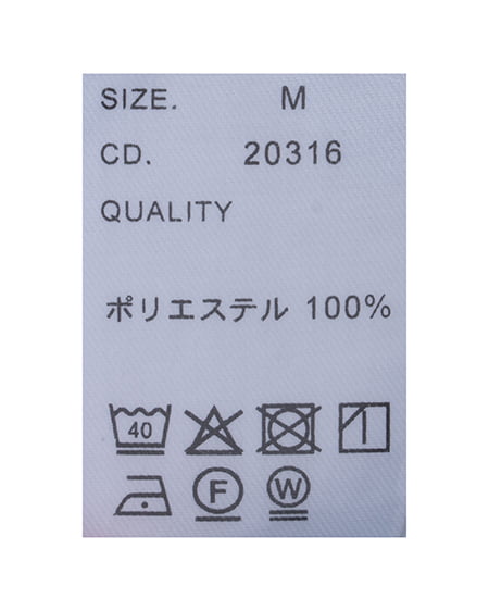 INGNI（イング） 多種ボタン後ろレースアップタケノコシャツ ｻｯｸｽﾐﾝﾄ