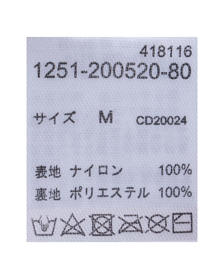 INGNI（イング） 肩リボンチュールオフショルブラウス ﾋﾟﾝｸ