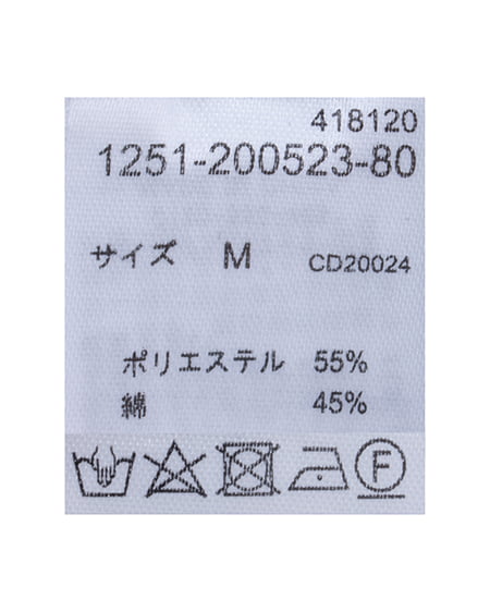 INGNI（イング） 肩リボンシャーリングチェック柄オフショルブラウス ｺﾝｵﾌ/ﾁｪｯｸ