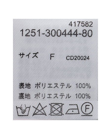 INGNI（イング） モノトーン花柄ジョーゼットイージースカンツ ｵﾌﾎﾜｲﾄ/ｸﾛ