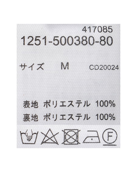 INGNI（イング） クロスフリルオフショルワンピース ｸﾛ