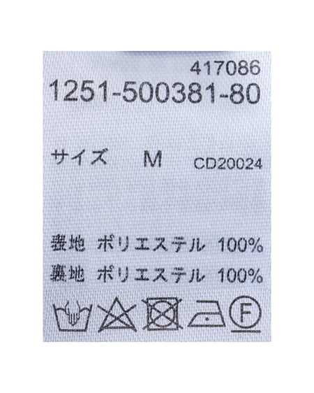 INGNI（イング） ポコポコシャーリングワンピース ﾌﾞﾙｰ