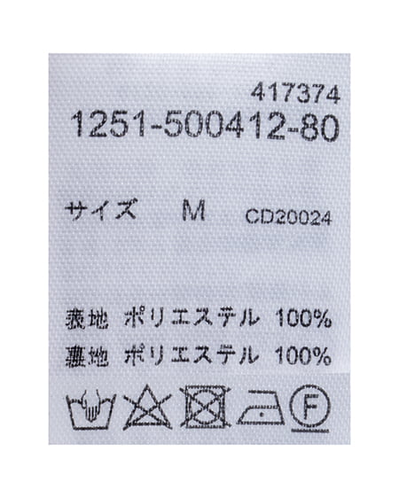 INGNI（イング） デコルテオープン花柄ワンピース ｵﾌﾎﾜｲﾄ/ｺﾝ