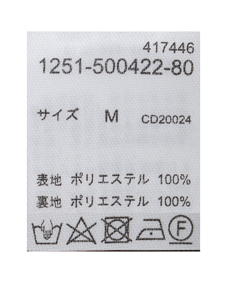 INGNI（イング） ホルターネックチェック柄シャーリングワンピース ﾌﾞﾗｳﾝ/ﾁｪｯｸ