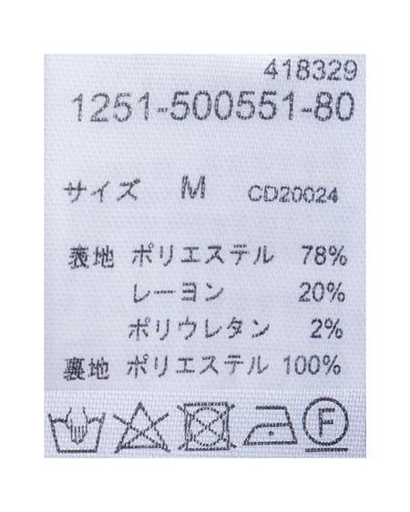 INGNI（イング） 2Wayオフショルチェック柄ティアードワンピース ｺﾝ/ﾁｪｯｸ