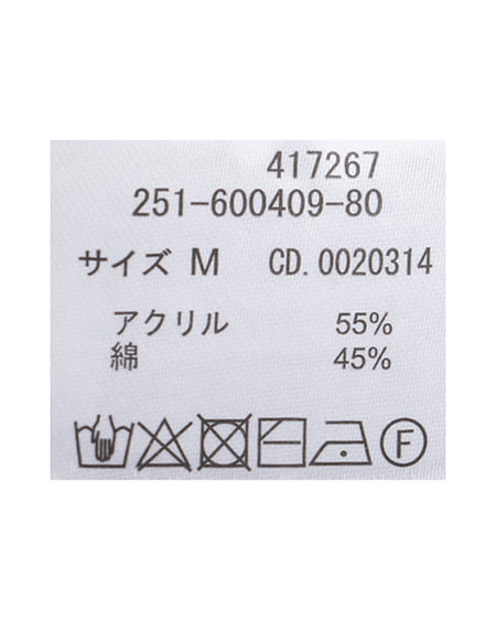 INGNI（イング） リボン柄パターンメッシュニットカーディガン ﾋﾟﾝｸ