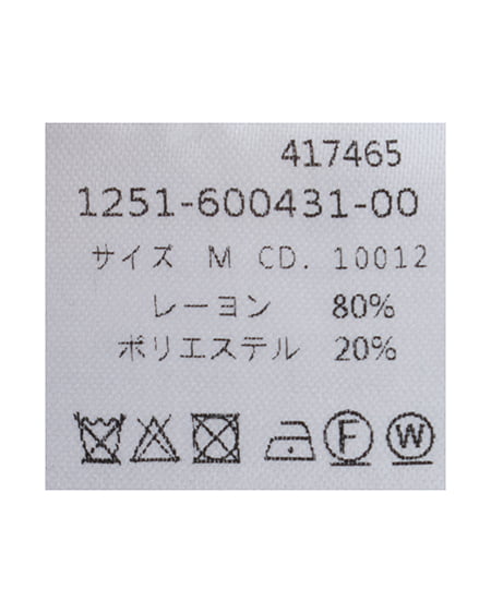 INGNI（イング） ラインストーンロゴフロントジップ半袖ニットカーディガン ｸﾞﾚｰ