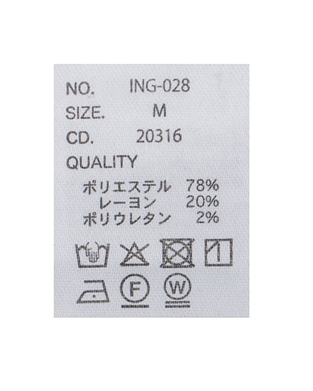 INGNI（イング） 長袖ジップジャケット＋ワンピース／セットアップ ｸﾞﾚｰ