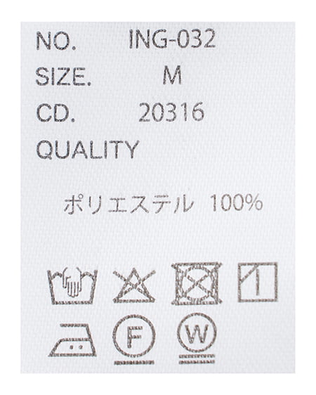 INGNI（イング） 半袖ジップジャケット＋ワンピース／セットアップ ｸﾞﾚｰ