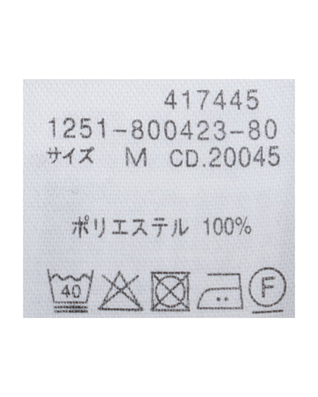 INGNI（イング） 麻調キャミ＋パンツ／セットアップ ﾁｬｺｰﾙｸﾞﾚｰ