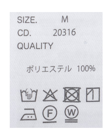 INGNI（イング） テーラージャケット＋パンツ／セットアップ ｸﾞﾚｰ