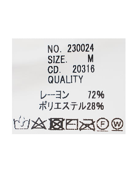 INGNI（イング） 国旗柄ジャガード半袖ニット ｺﾝ