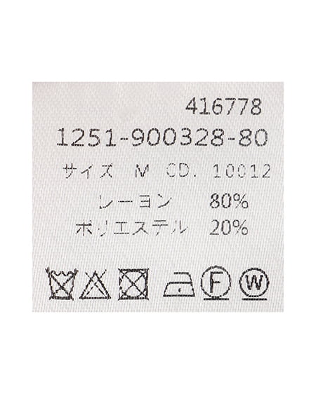 INGNI（イング） 装飾ボタン付オフショル半袖ニット ﾋﾟﾝｸ