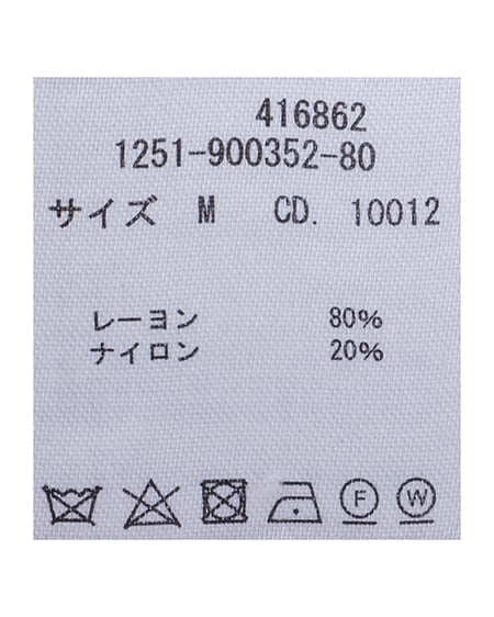 INGNI（イング） クルーネックハート刺繍ニット ﾋﾟﾝｸ/ｵﾌﾎﾜｲﾄ