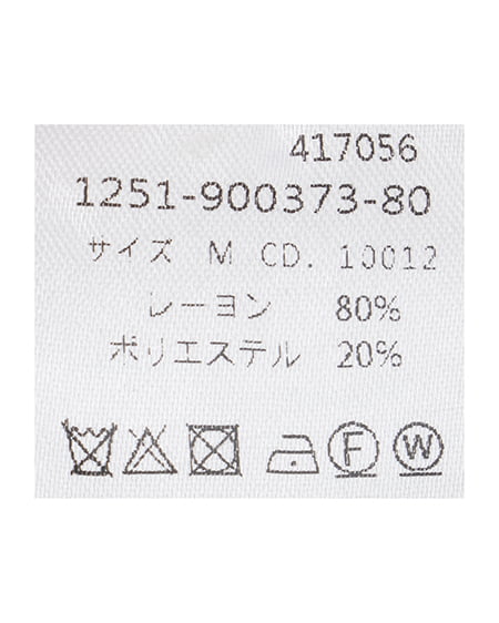 INGNI（イング） パール付オフショルリボン半袖ニット ﾋﾟﾝｸ