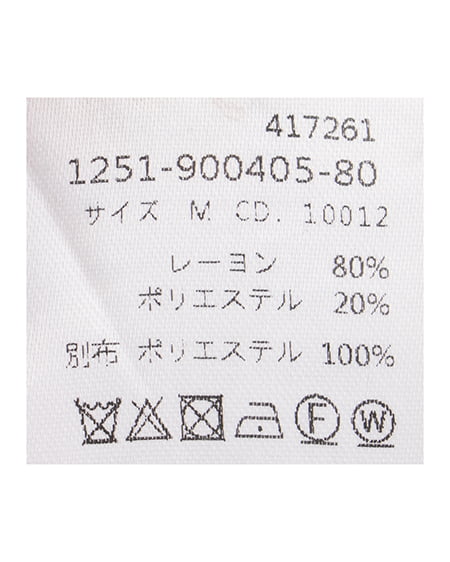 INGNI（イング） 肩リボンオフショルニット ﾋﾟﾝｸ