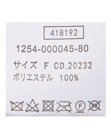 INGNI（イング） フリンジボリュームストール ﾎﾞﾙﾄﾞｰ