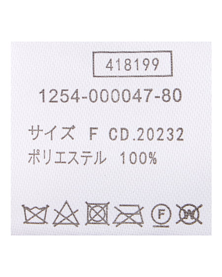 INGNI（イング） チェックボリュームストール ﾋﾟﾝｸ
