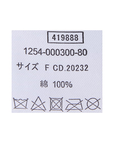 INGNI(イング) ラインストーンロゴキャップ キャメル