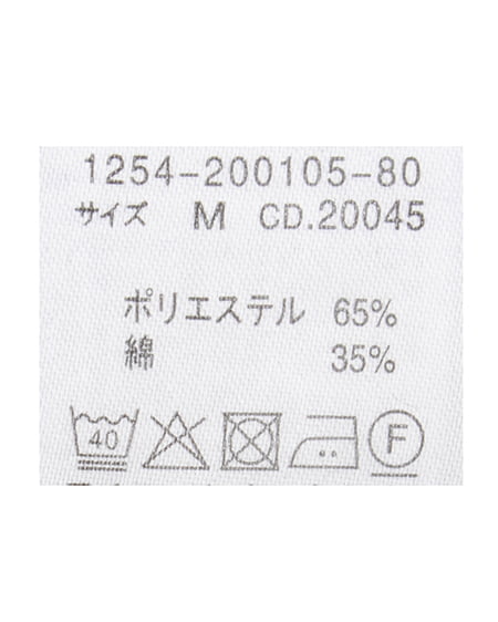 INGNI（イング） フードビッグチェック柄シャツ ｺﾝ/ﾁｪｯｸ