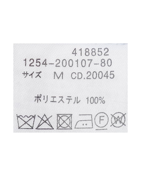 INGNI（イング） パールピン付トロミボウタイブラウス ｻｯｸｽ/ｵﾌﾎﾜｲﾄ