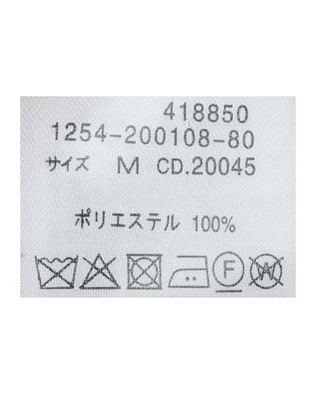 INGNI（イング） パールピン付配色ボウタイトロミブラウス ﾍﾞｰｼﾞｭ/ｸﾛ