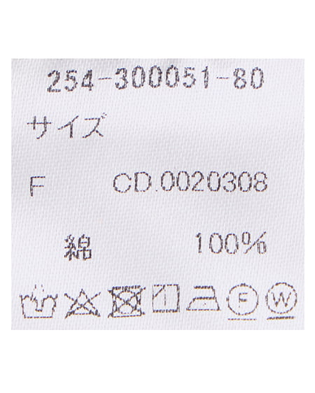 INGNI（イング） オーロラストーンデニムミニスカート ｸﾞﾚｰ