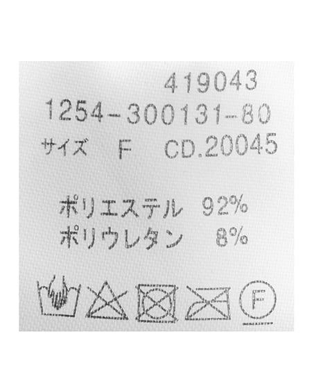 INGNI（イング） フェイクスエードカーゴミニスカート ｷｬﾒﾙ