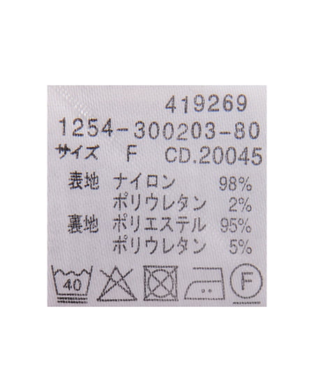 INGNI（イング） レースフリルミニスカパン ｵﾌﾎﾜｲﾄ