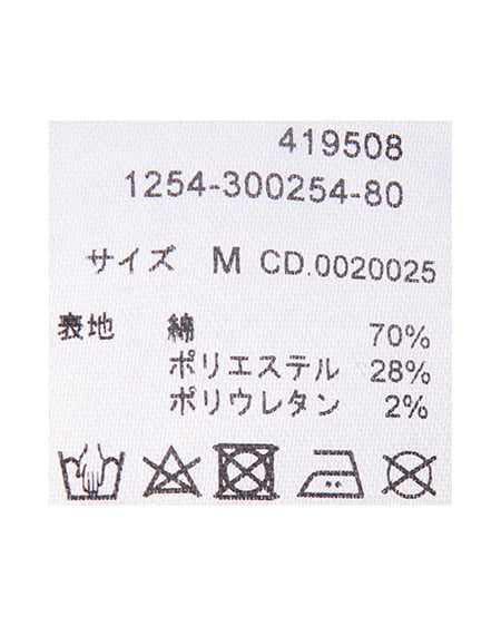 INGNI（イング） フリンジフレアデニムパンツ ﾃﾞﾆﾑ/ﾌﾞﾙｰ